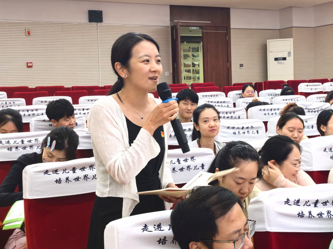 20240627“同学党纪、共建支部”主题党日活动(4)_html_4328e9b1.jpg