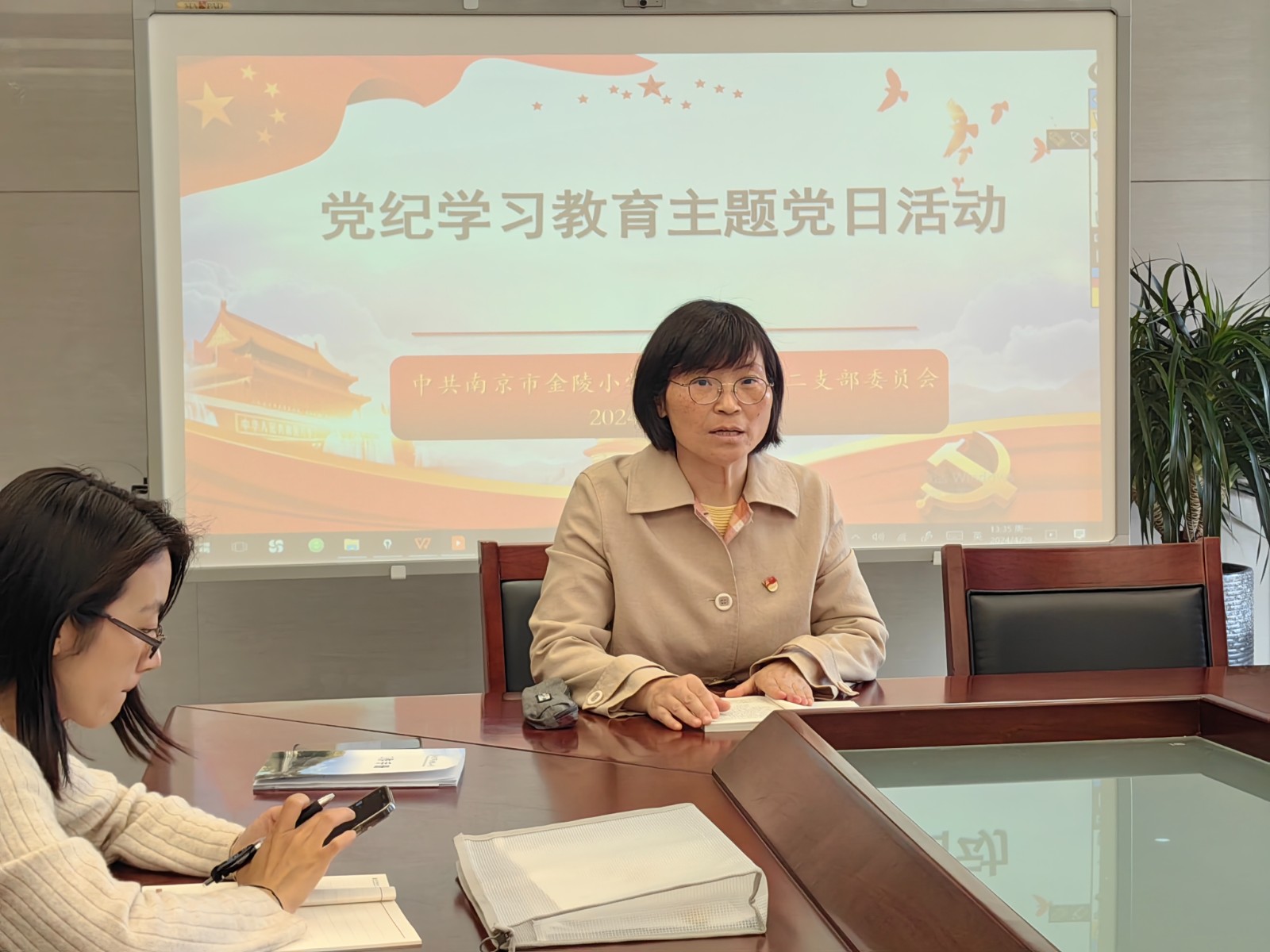 图片1.jpg