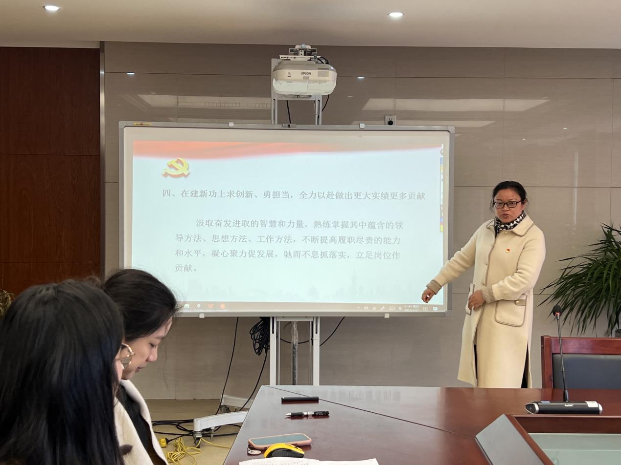 【石抱树·先锋行】(主题党日)记中共南京市金陵小学和园校区第一支部专题组织生活会暨专题党课(1)_html_273cfb04.jpg