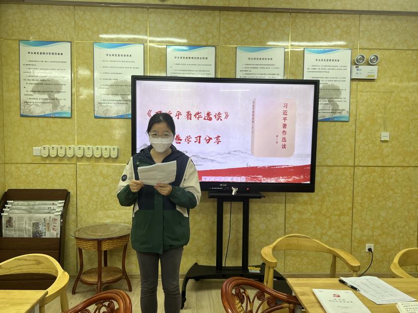 【湖畔·先锋示范】(主题党日)“学思想 强党性 重实践 建新功”——金陵小学仙林湖校区党支部主题党日活动_html_m7d199eb1.jpg