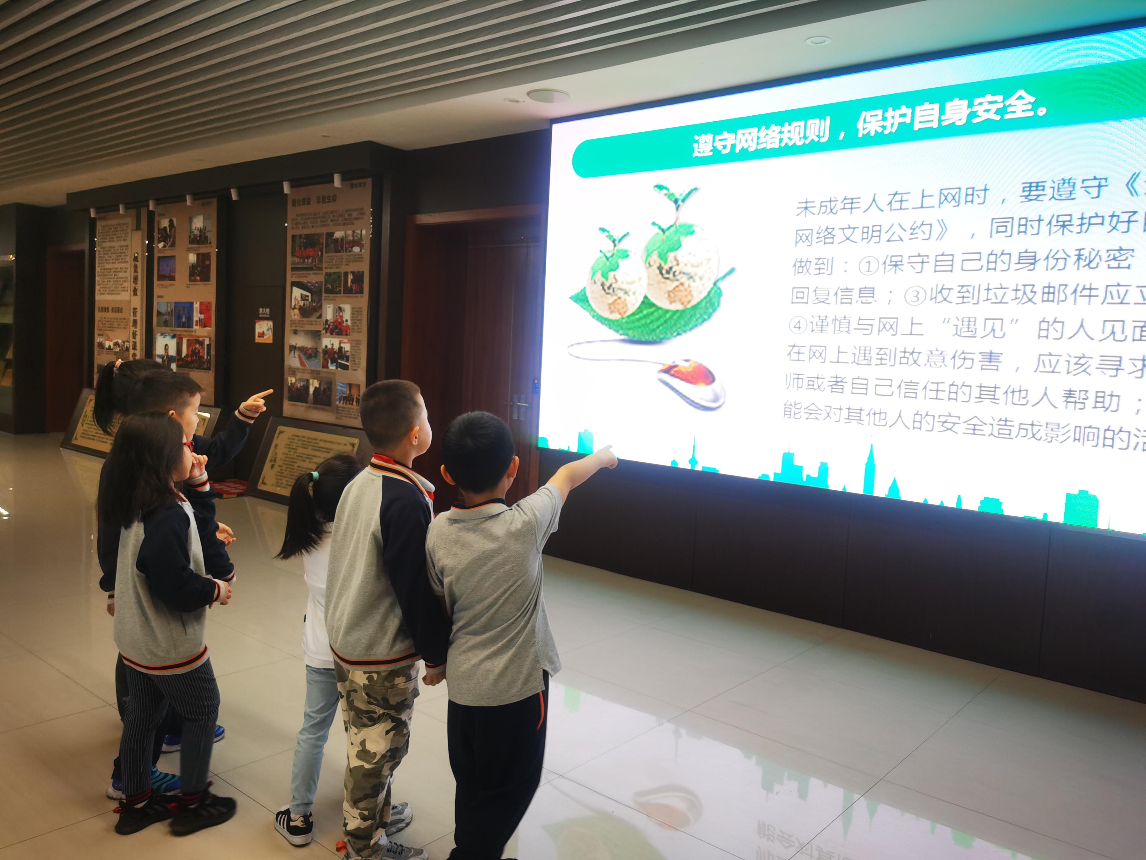 网络安全周新闻稿(改)_html_m1f428d98.jpg