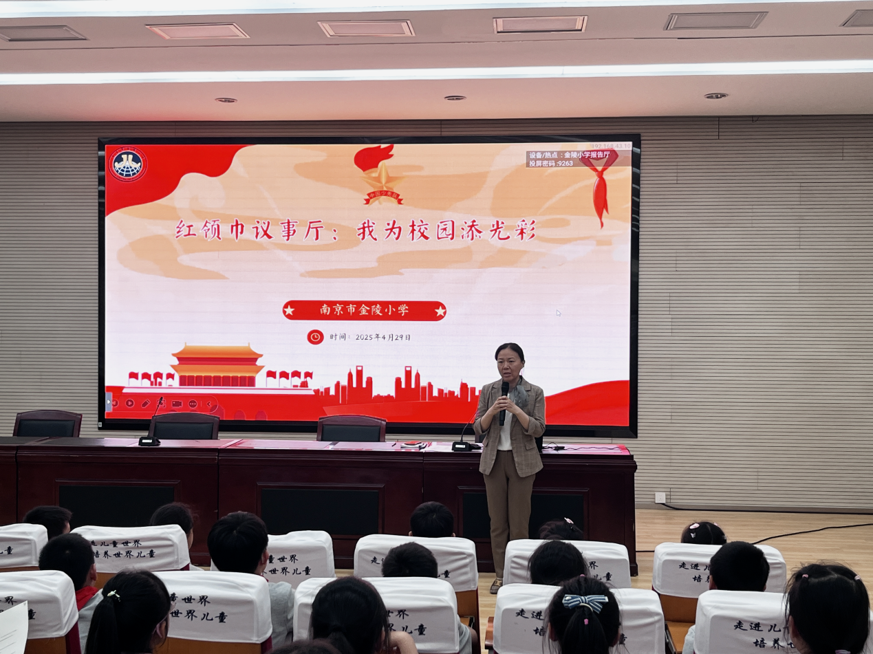 微信图片_20250703123948.png 微信图片_20250703123948.png