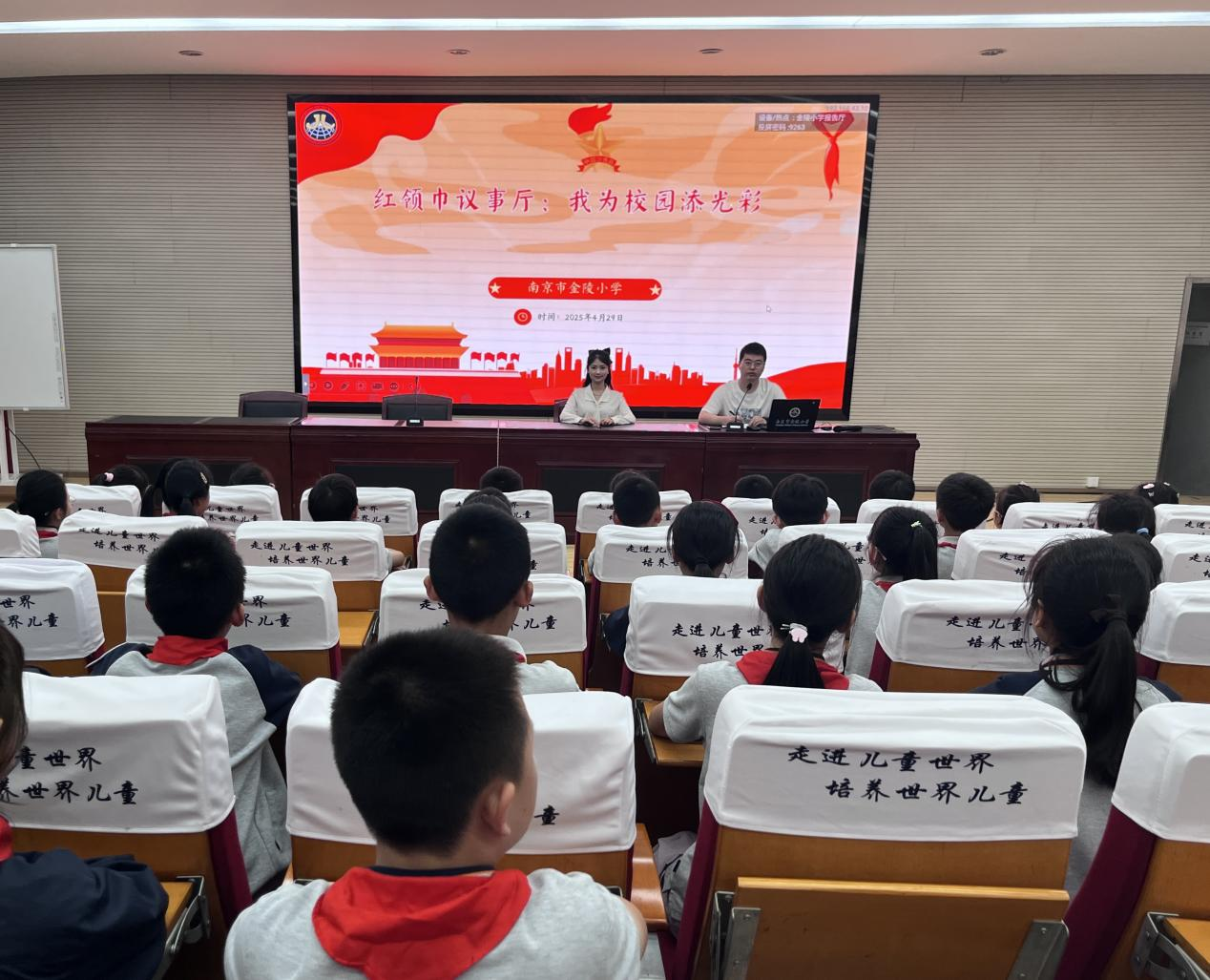 微信图片_20250703124045.png