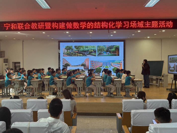 图片 4.png
