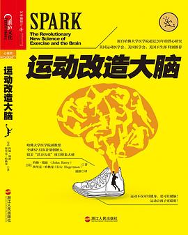 【方堂问道】金秋教科研启航交流会_html_177a2e80.jpg