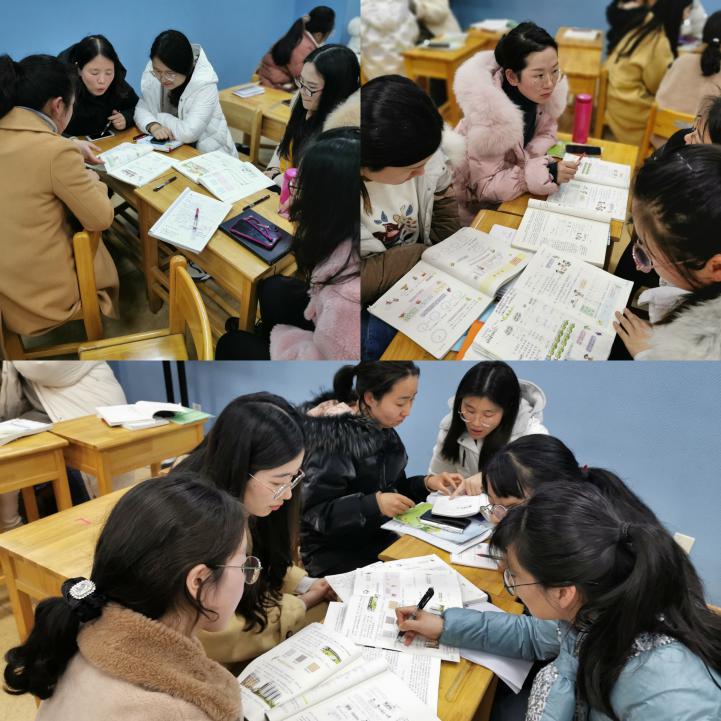 2.25日教研新闻稿_html_1d5ef404.jpg