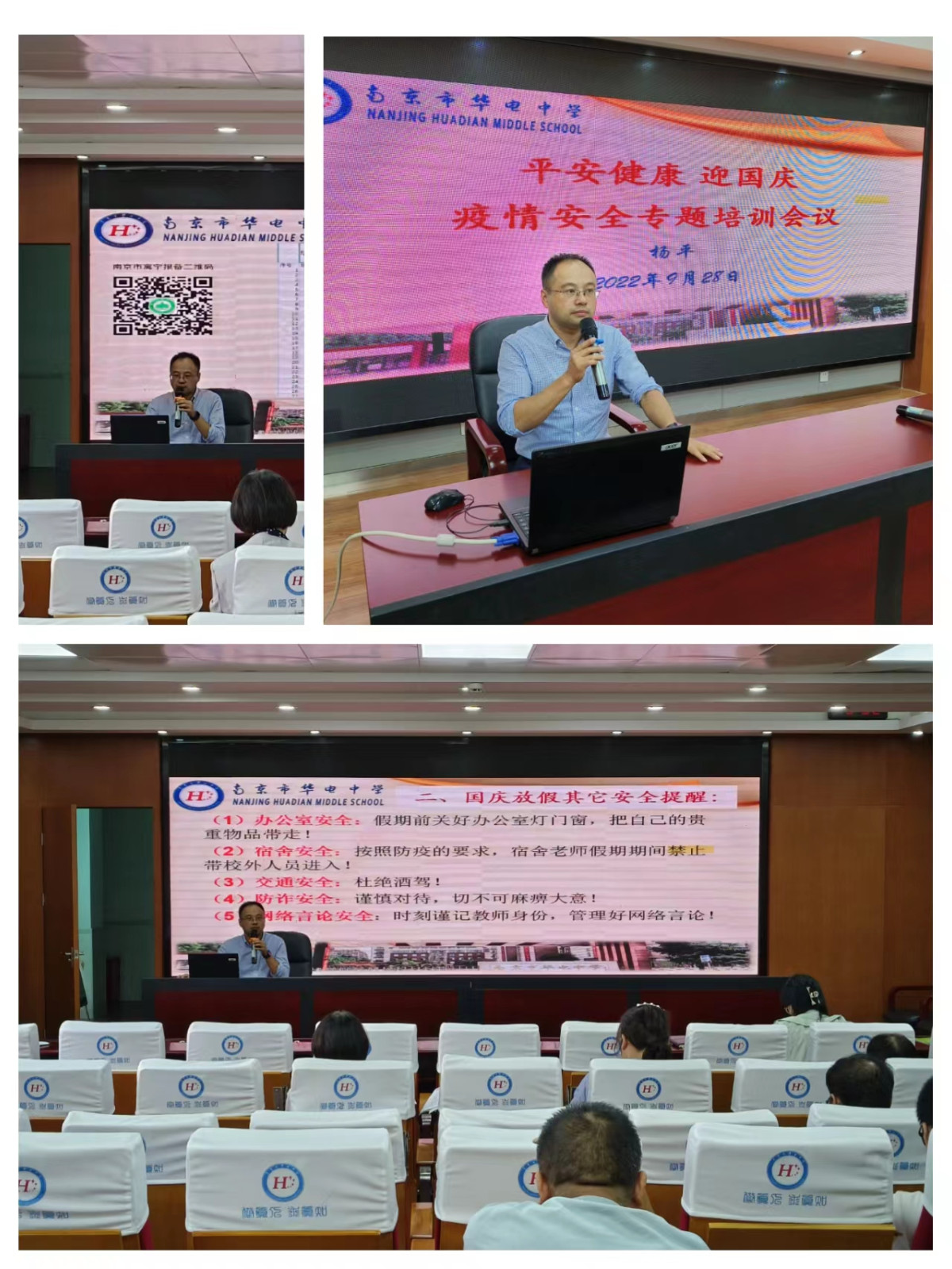 微信图片_20220929141514.jpg