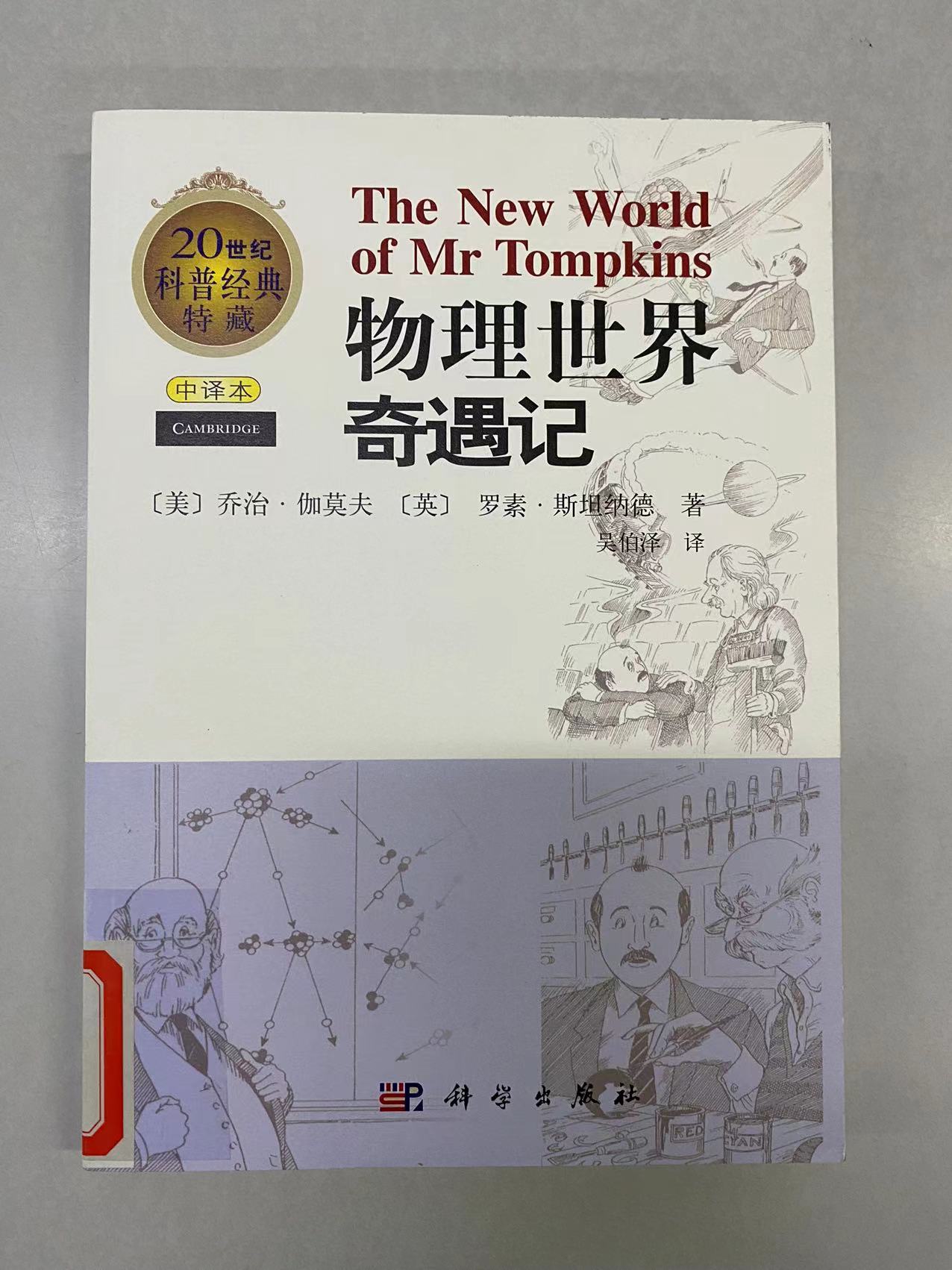 2022.11新书推荐_html_1755c331.jpg