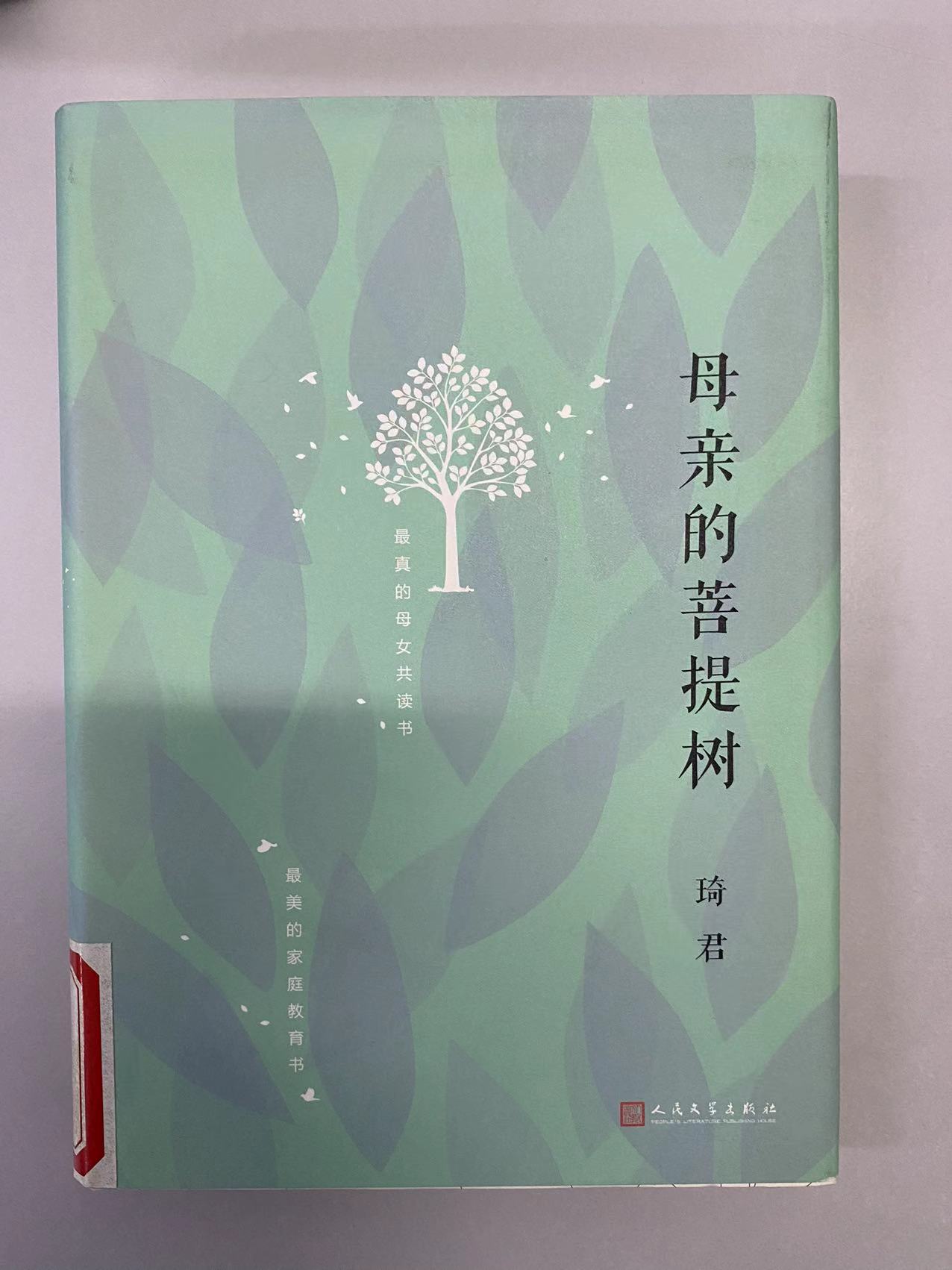 2022.9新书推荐_html_46ac2258.jpg
