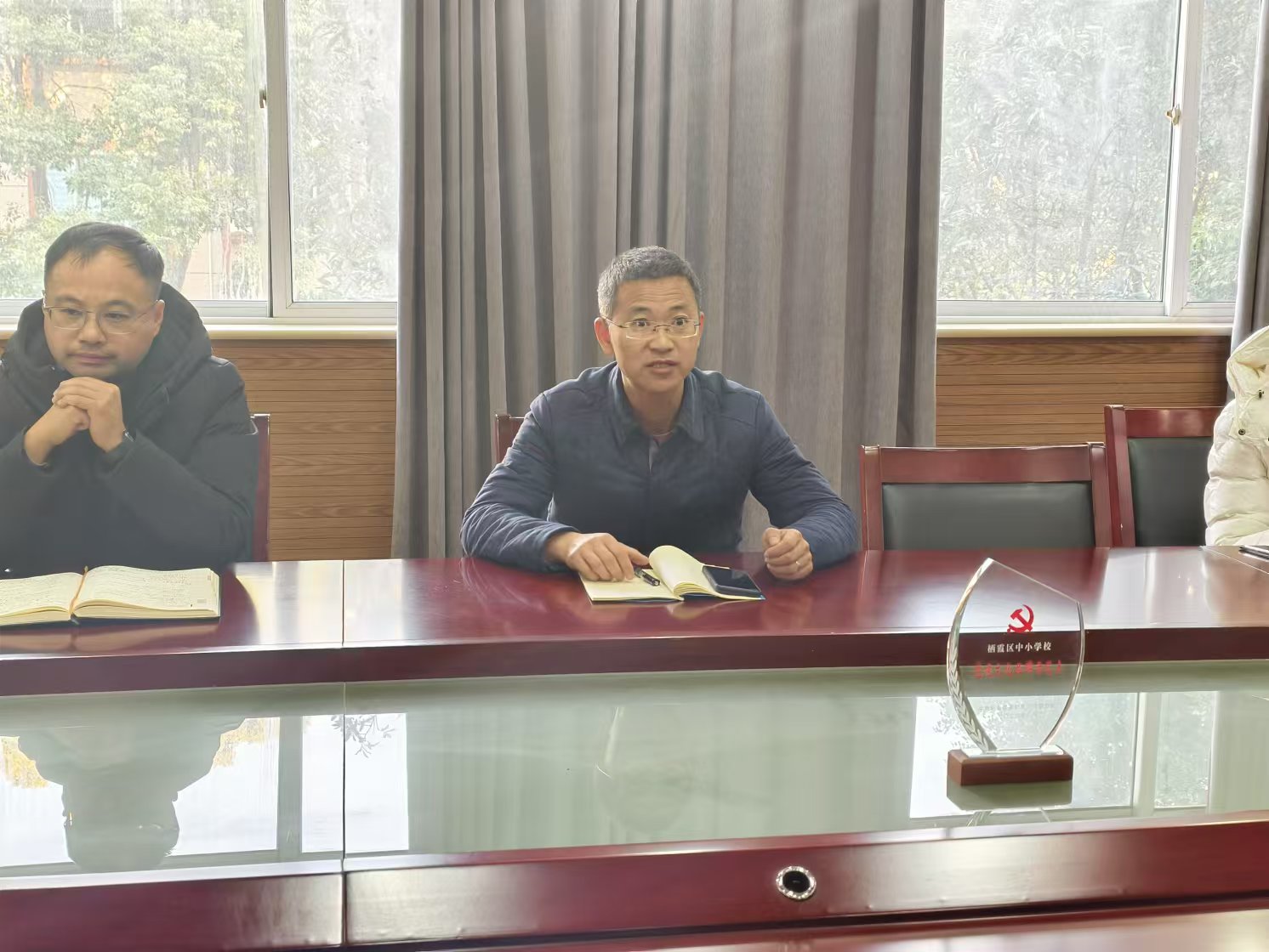 微信图片_202501190957241.jpg