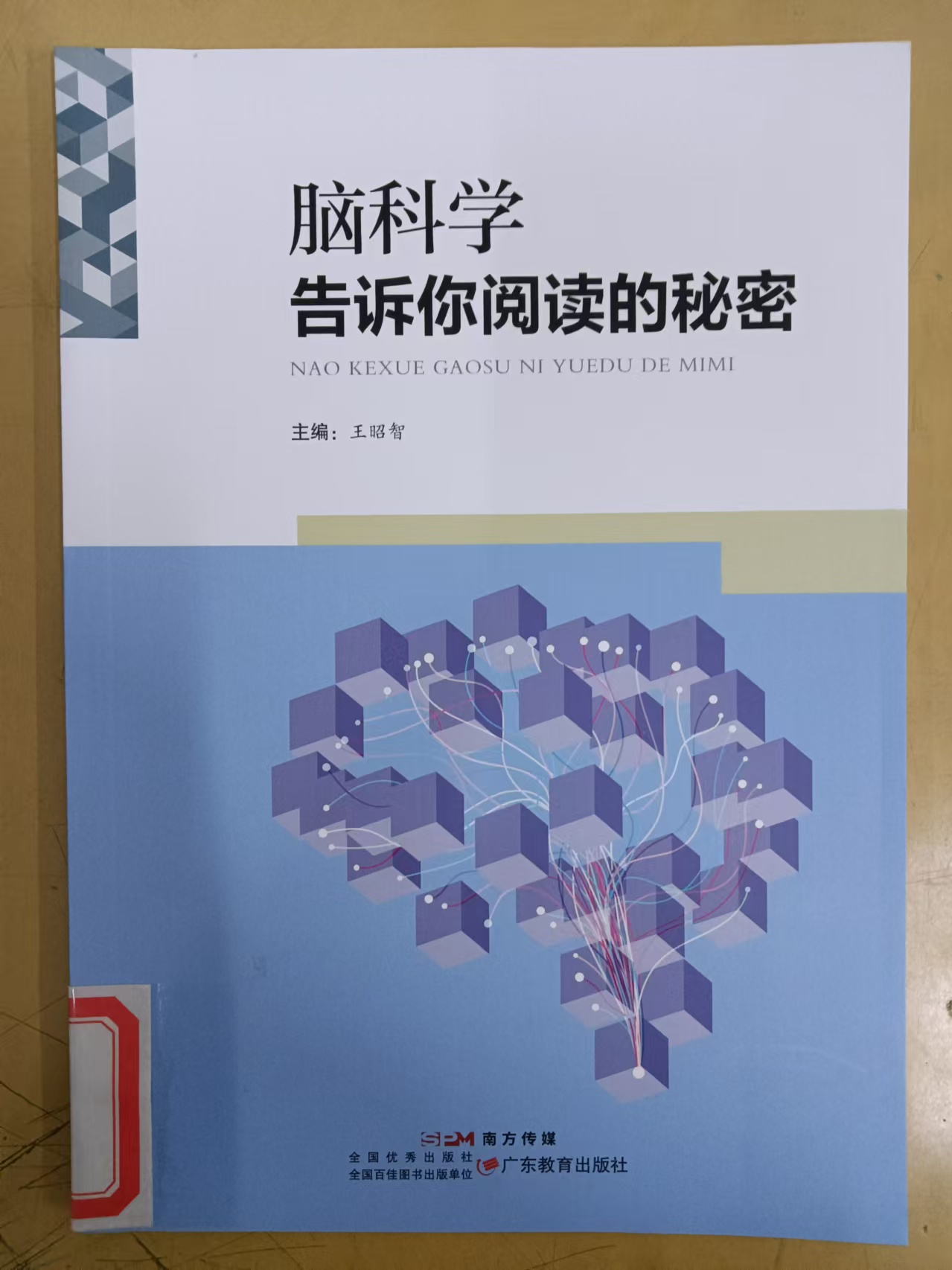 2025.1新书推荐_html_m67230500.jpg