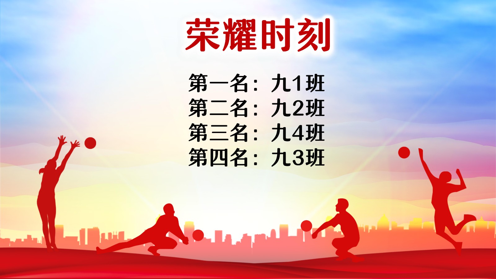 演示文稿1_01.jpg