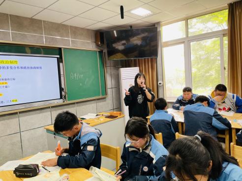 情境坊学研讨_html_m7c36c9ac.jpg
