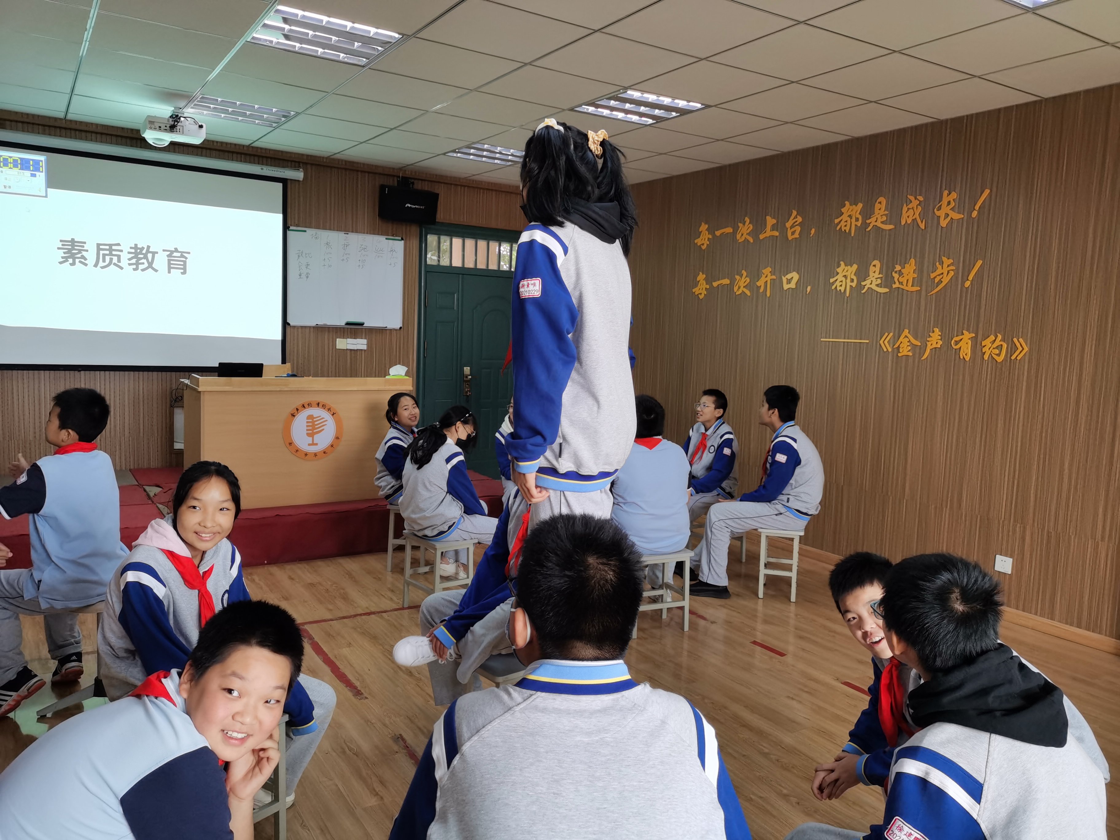 金声有约_html_m79a03b9a.jpg