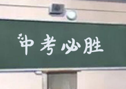 2020心理团辅_html_m6357b3f4.jpg