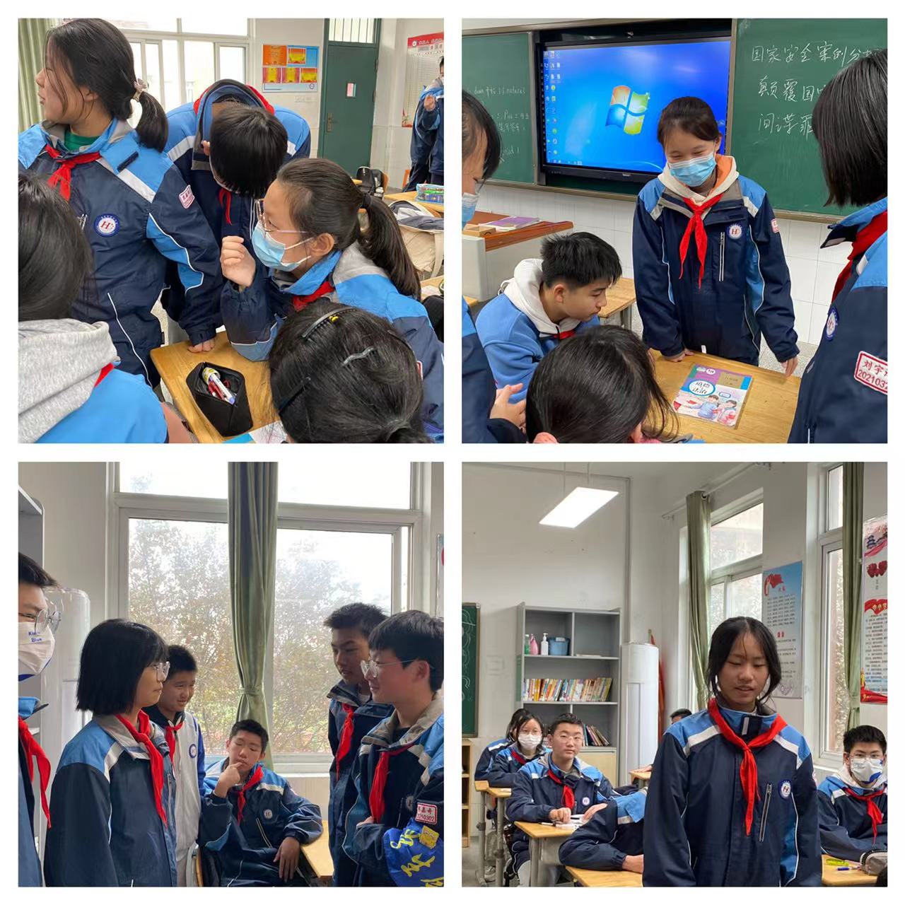 11.23 学科融合_html_15b82df1.jpg