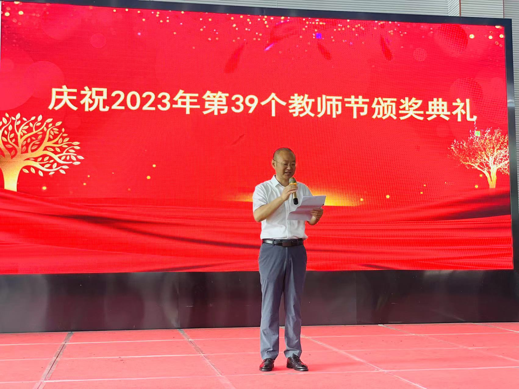 微信图片_20230909154637.jpg