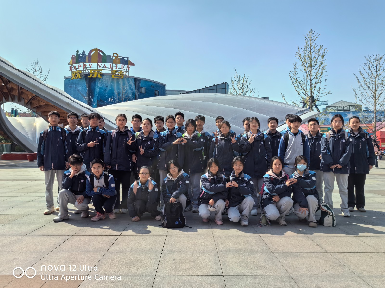 94合照.jpg