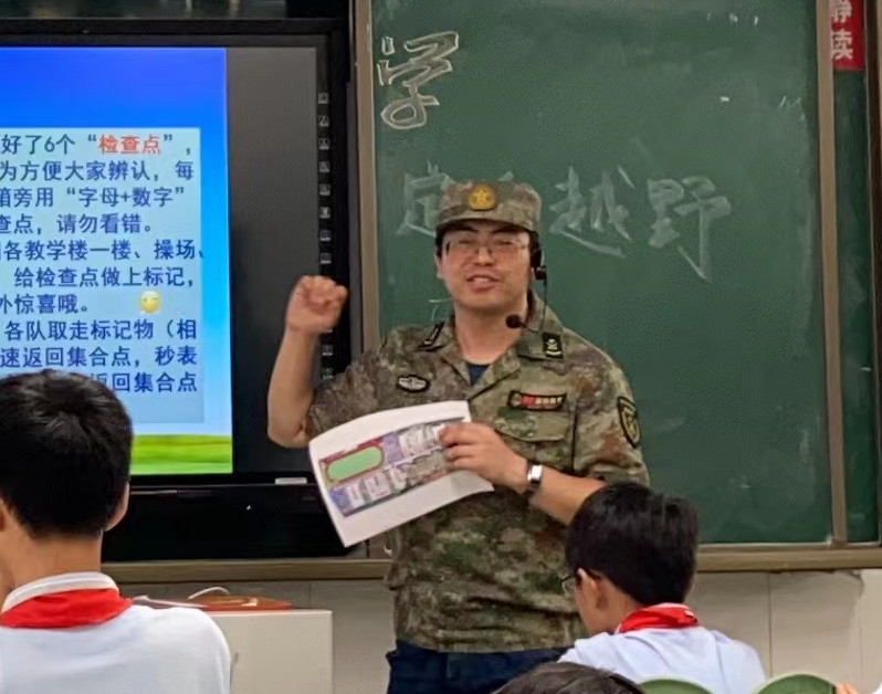 许老师上课照.png