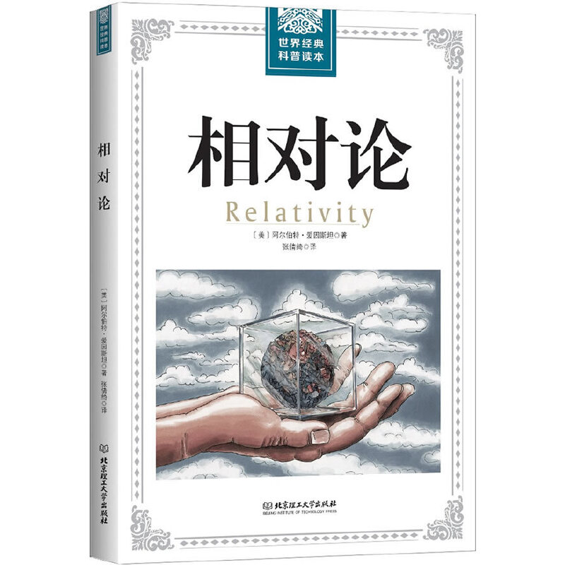 2021年5月_html_m643e14d6.jpg