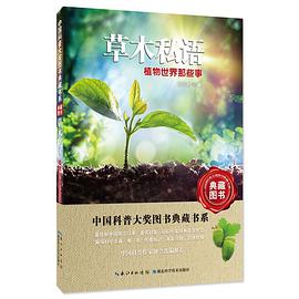 新书介绍  4月_html_791e9119.jpg