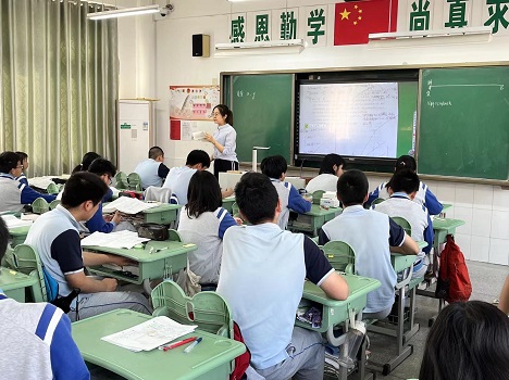 教学.jpg