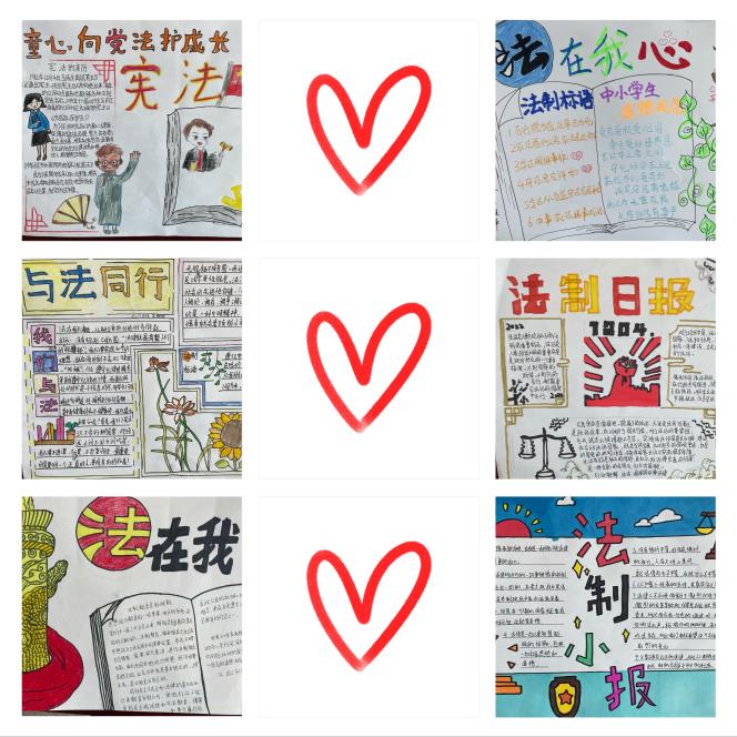 宪法宣传进校园，普法教育伴成长——华电中学开展“宪法宣传周”系列活动_html_m543b2db6.jpg