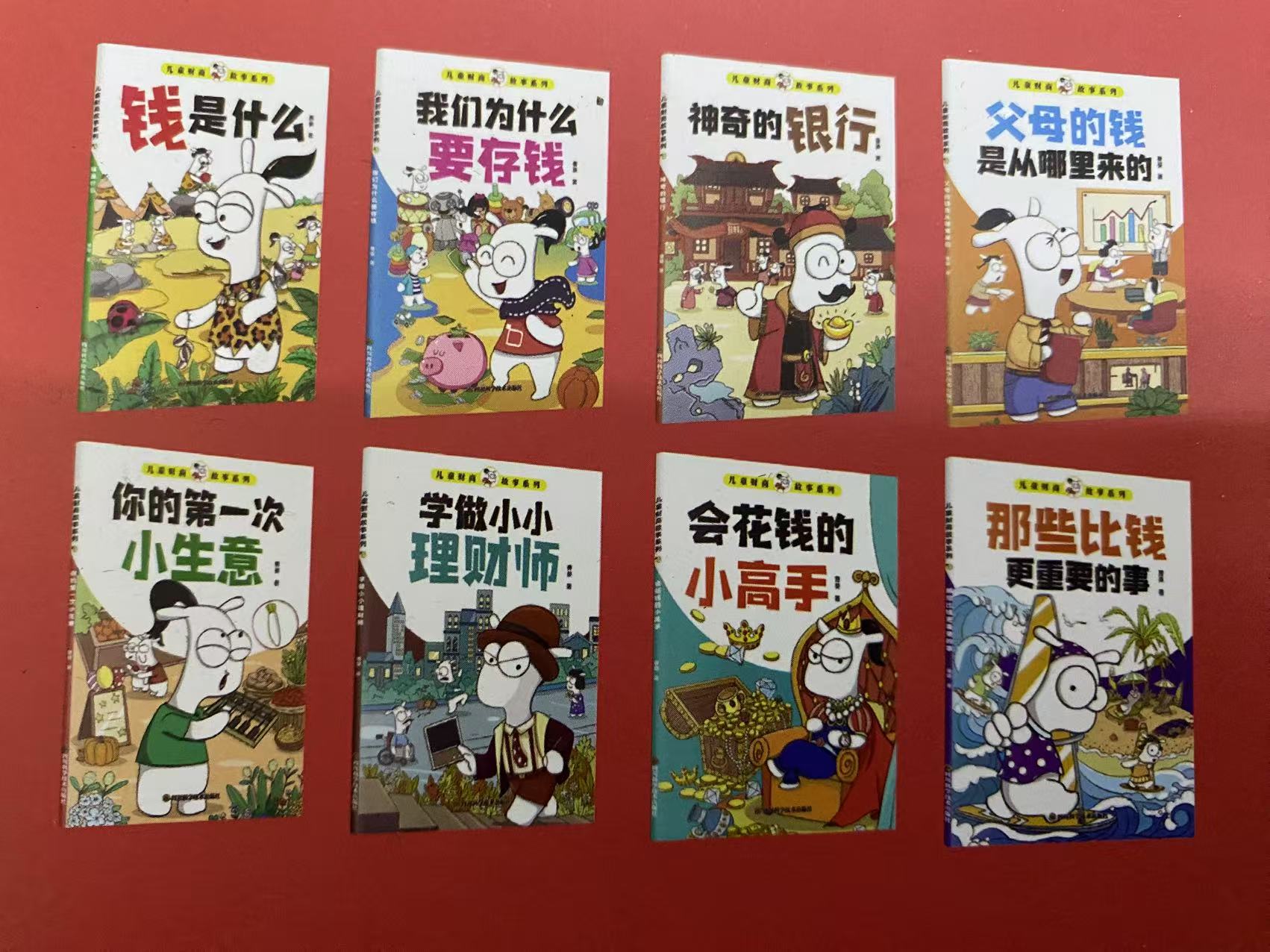 新书推荐 2025.6_html_7c006f77.jpg