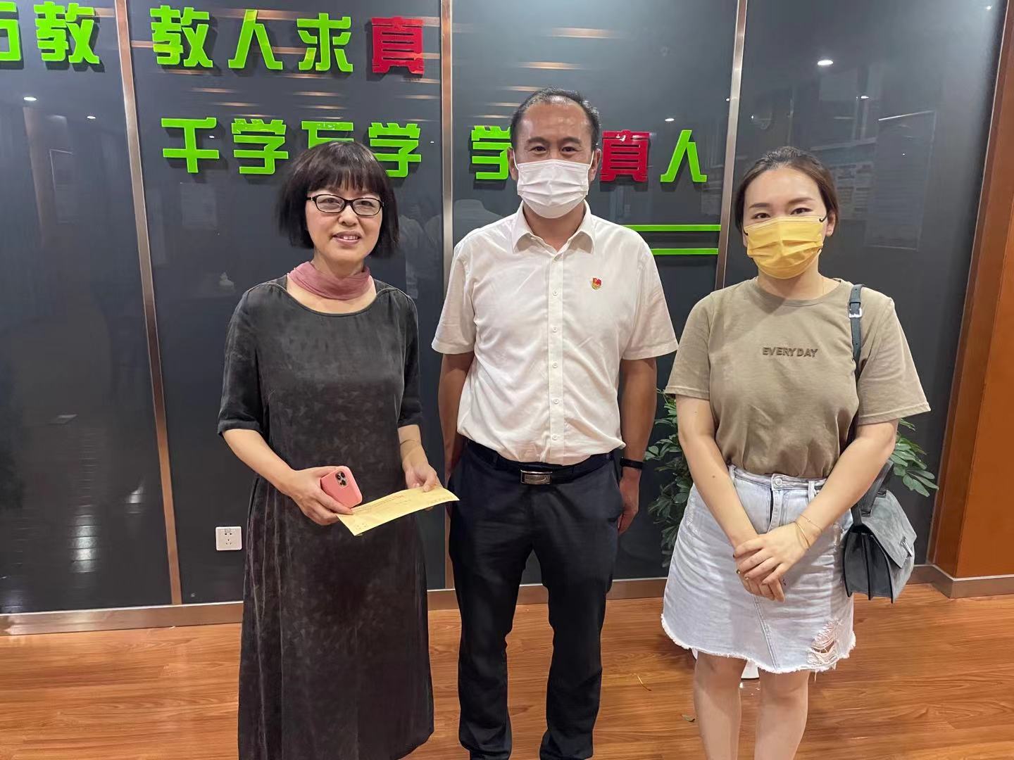 微信图片_20210915193804.jpg