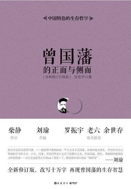 3月_html_7972ca8d.jpg