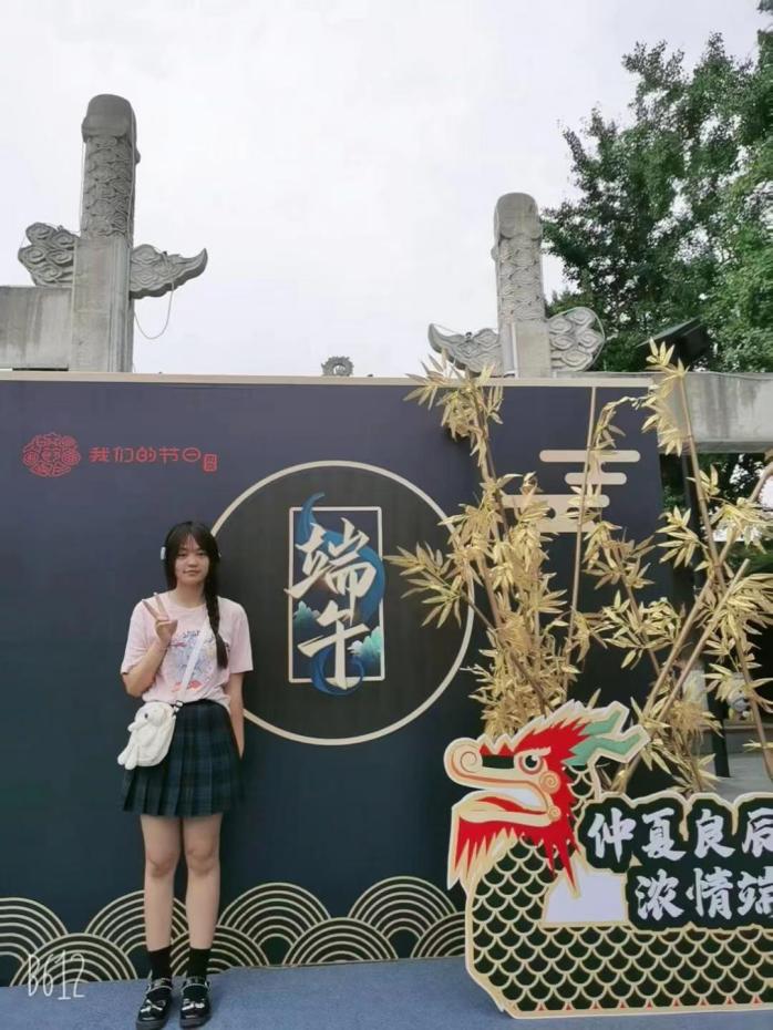 【尚真华电】巧手爱劳动，“粽”享端午情——华电中学开展端午节传统文化教育系列活动_html_7a0f7e91.jpg
