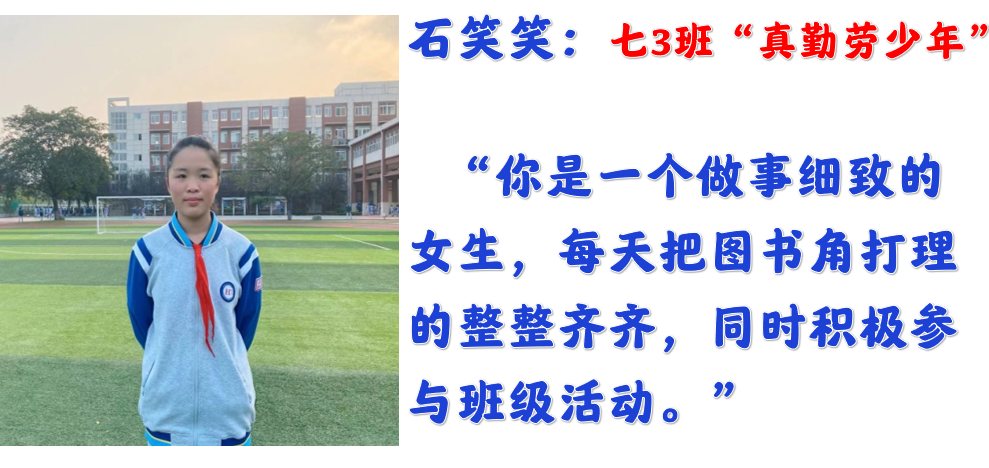 【尚真华电】我们为华电代言_html_6f68fc06.jpg