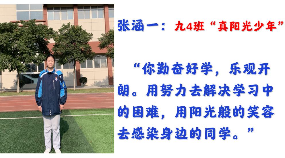 【尚真华电】我们为华电代言_html_m471a5068.jpg