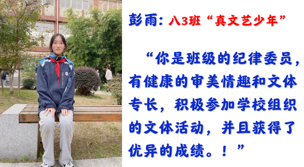 【尚真华电】我们为华电代言_html_m30372e52.png