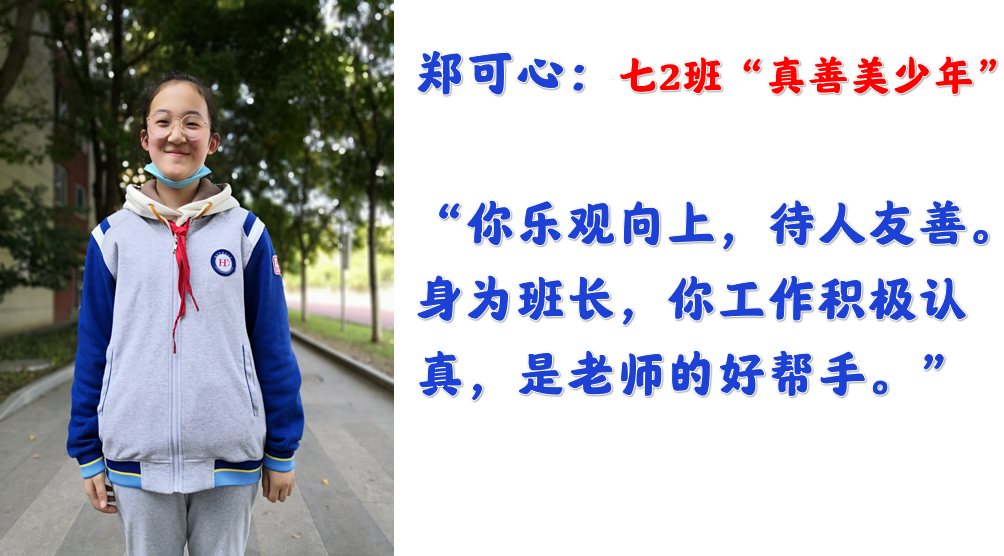 【尚真华电】我们为华电代言_html_25a83545.jpg