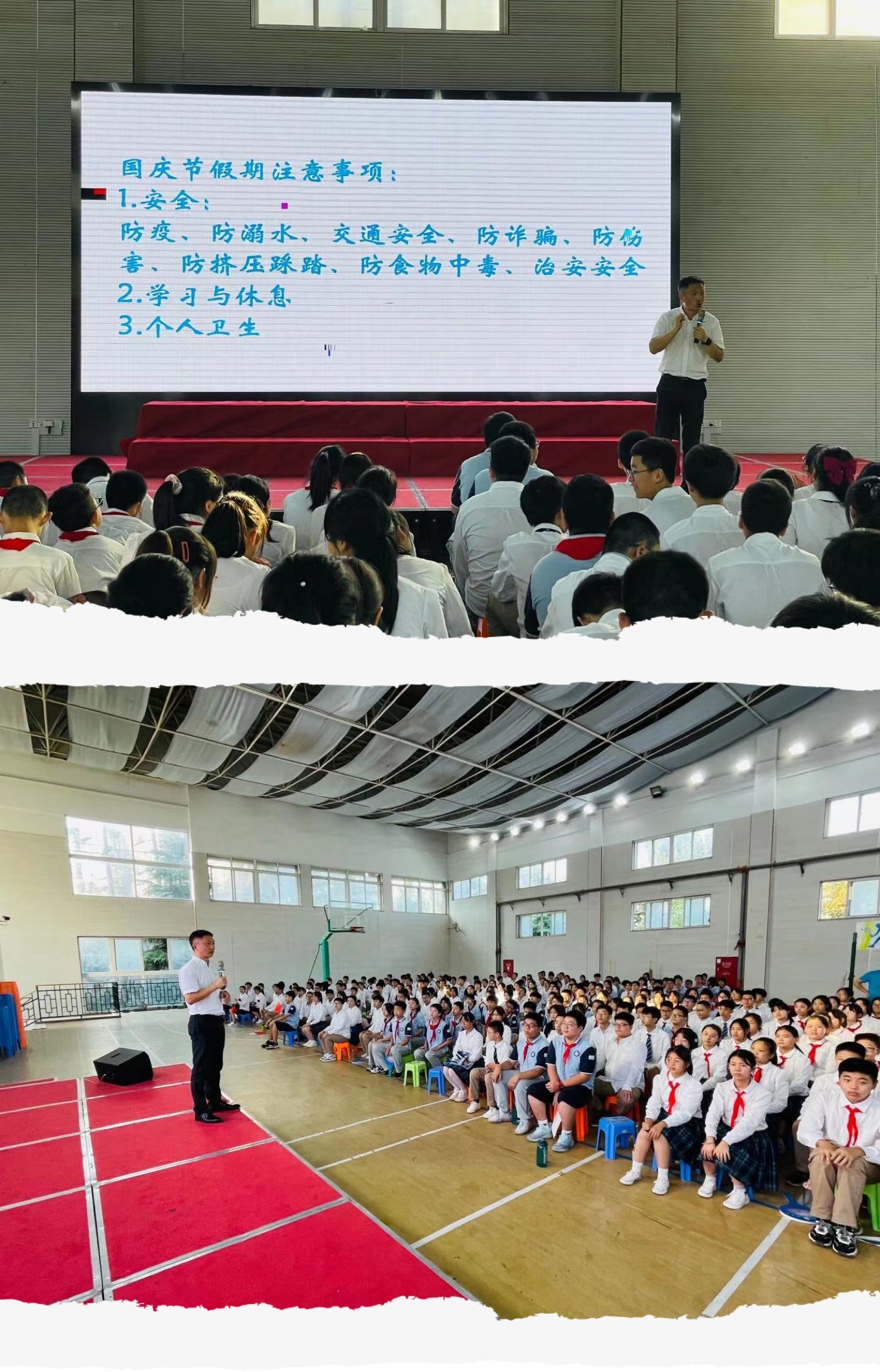 第24届金秋艺术节系列活动_html_m4e753da8.jpg