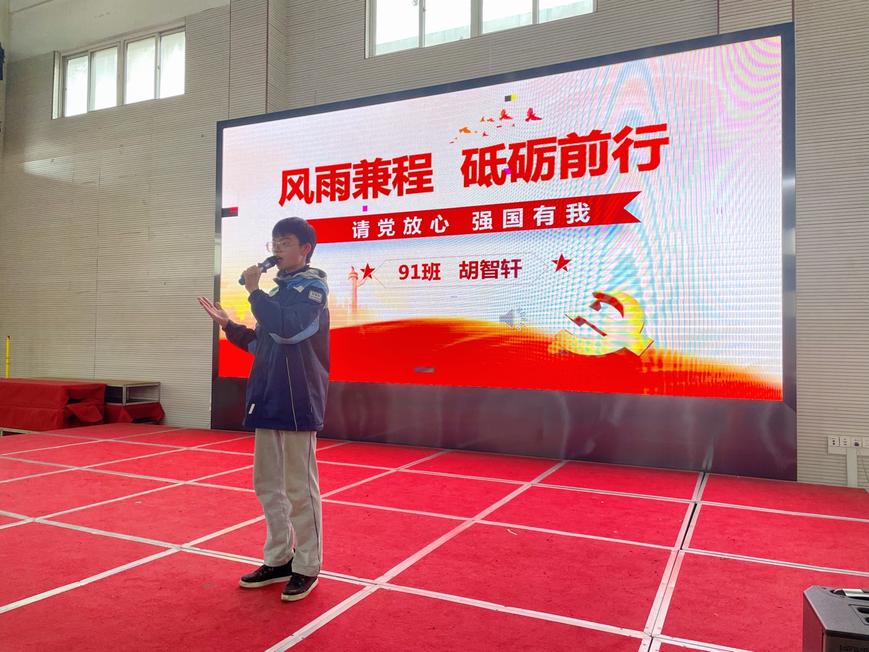 6.纪念一二九报道_html_6ea8db9c.jpg