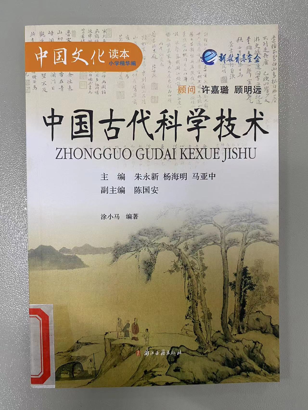 2023.11新书推荐_html_6b2952ef.jpg