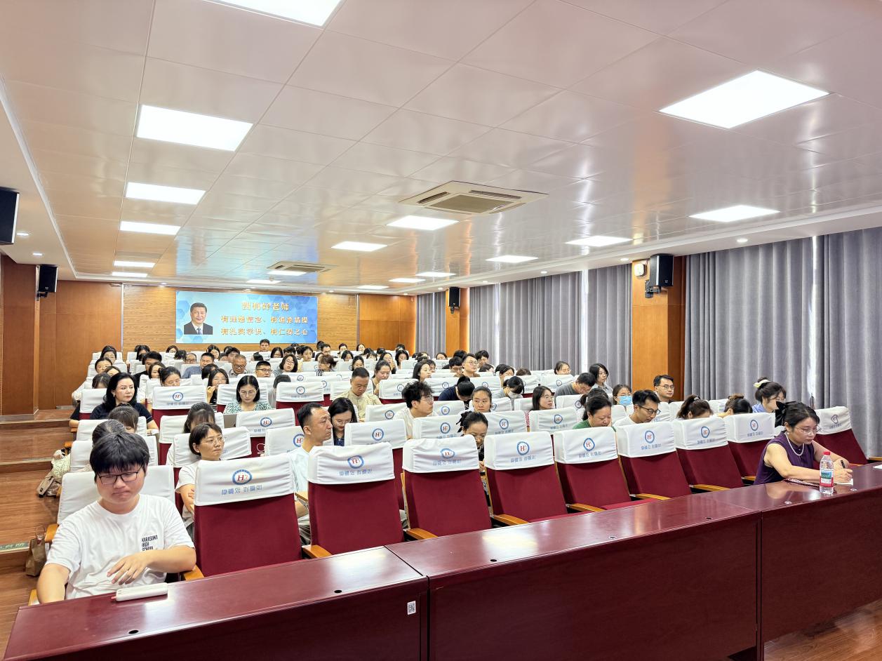 【尚真华电】新课标·新教材·新实践——2025年栖霞区中学历史暑期培训圆满结束（区网站版本）_html_336f7bff.jpg