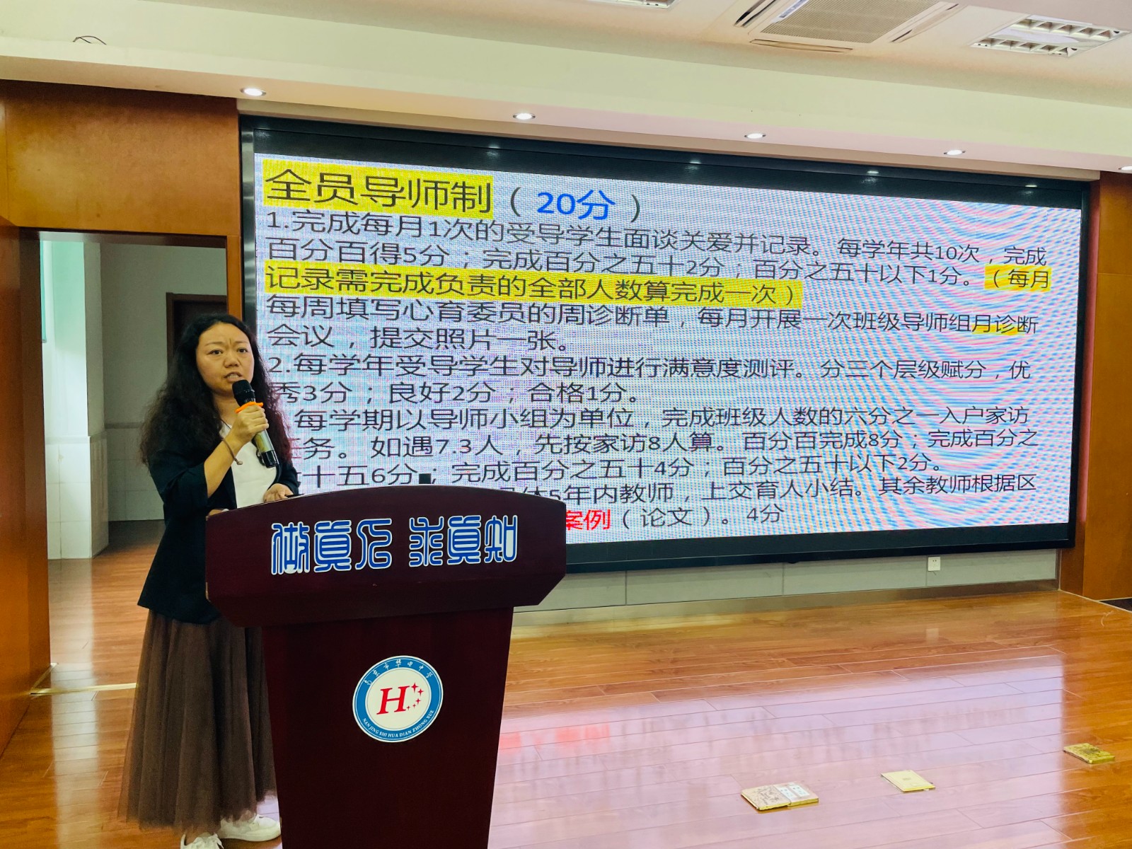微信图片_20240925224118.jpg