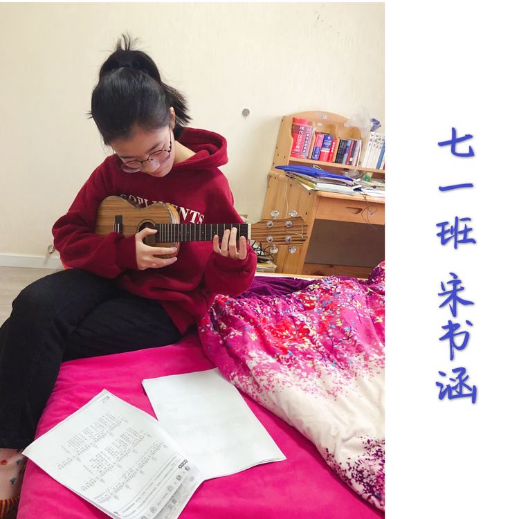 这个战疫假期 这样过也精彩_html_1053b9ae.jpg