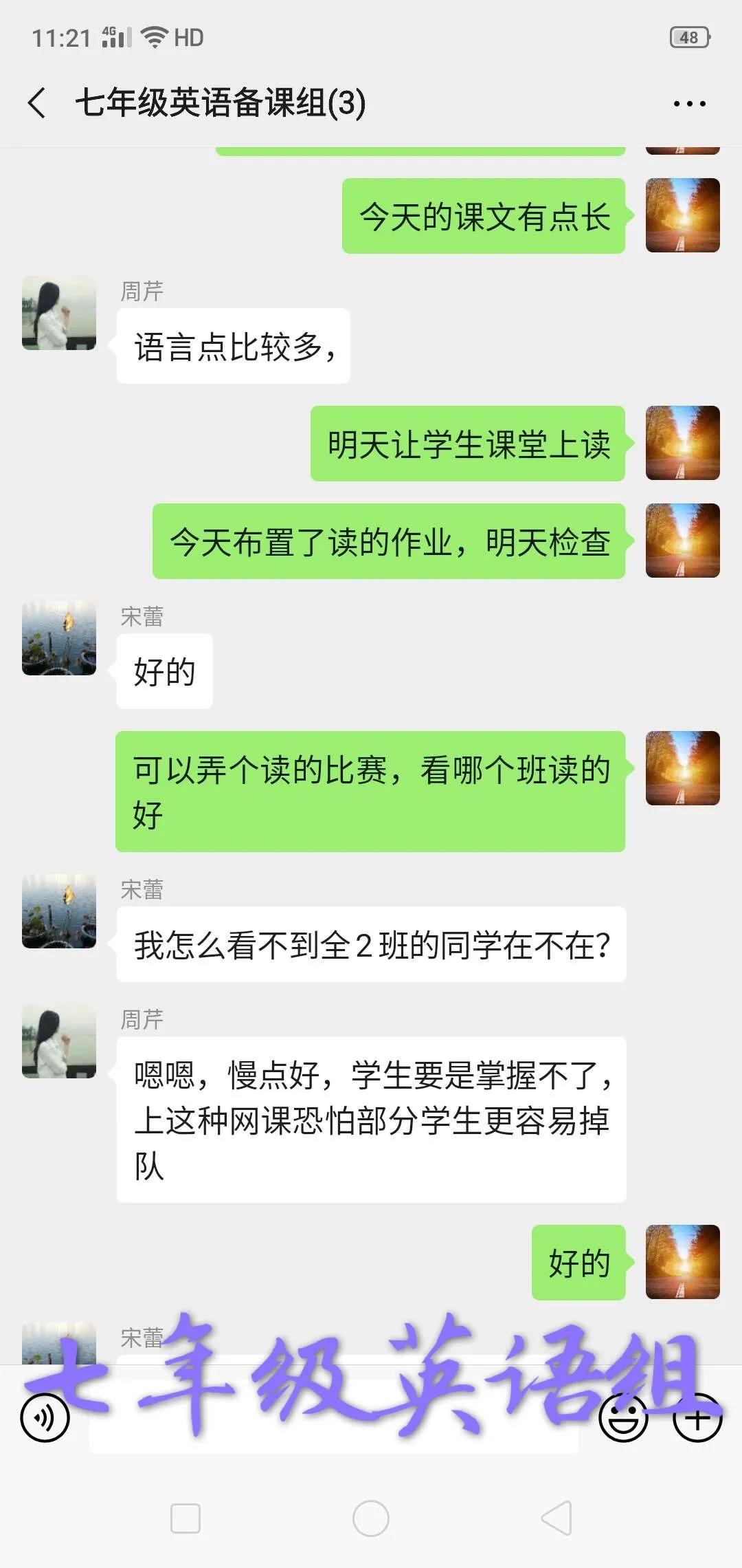 微信图片_20200401114557.jpg