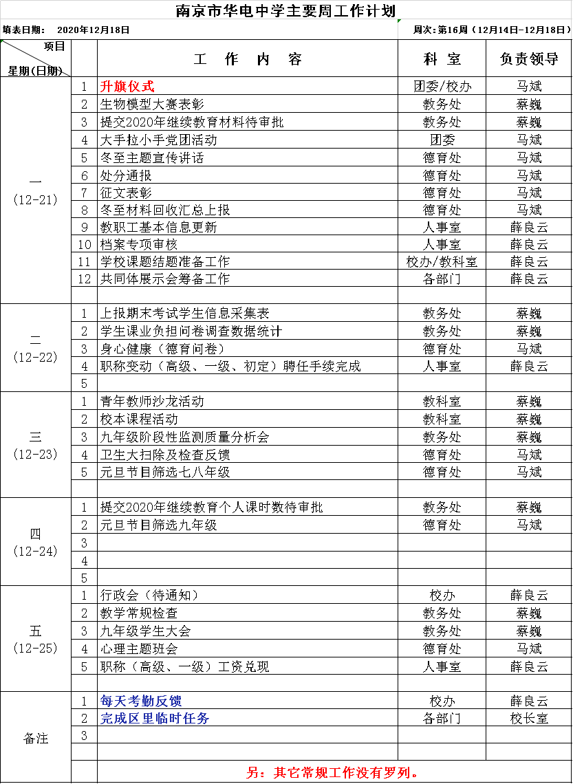 17.png