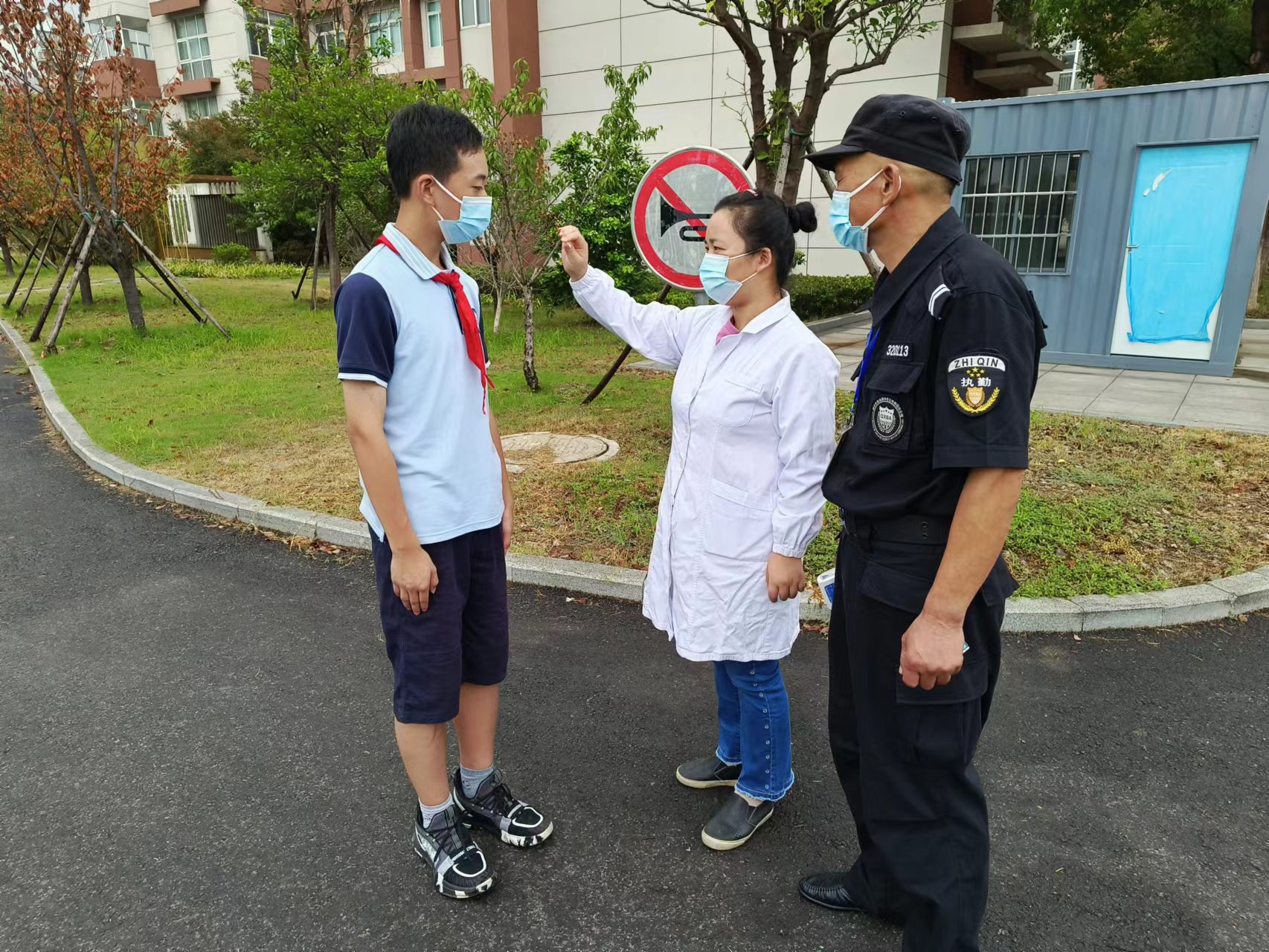 微信图片_202208311447571.jpg