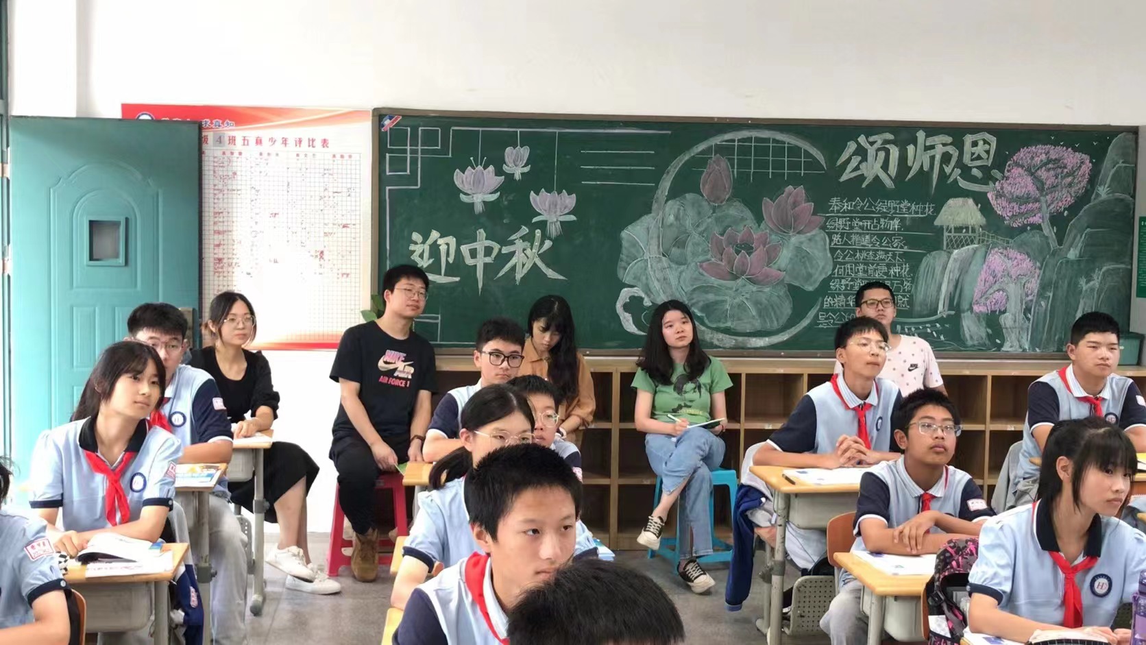 推门听课，共促成长2022.9.1_html_5ba5cf11.jpg