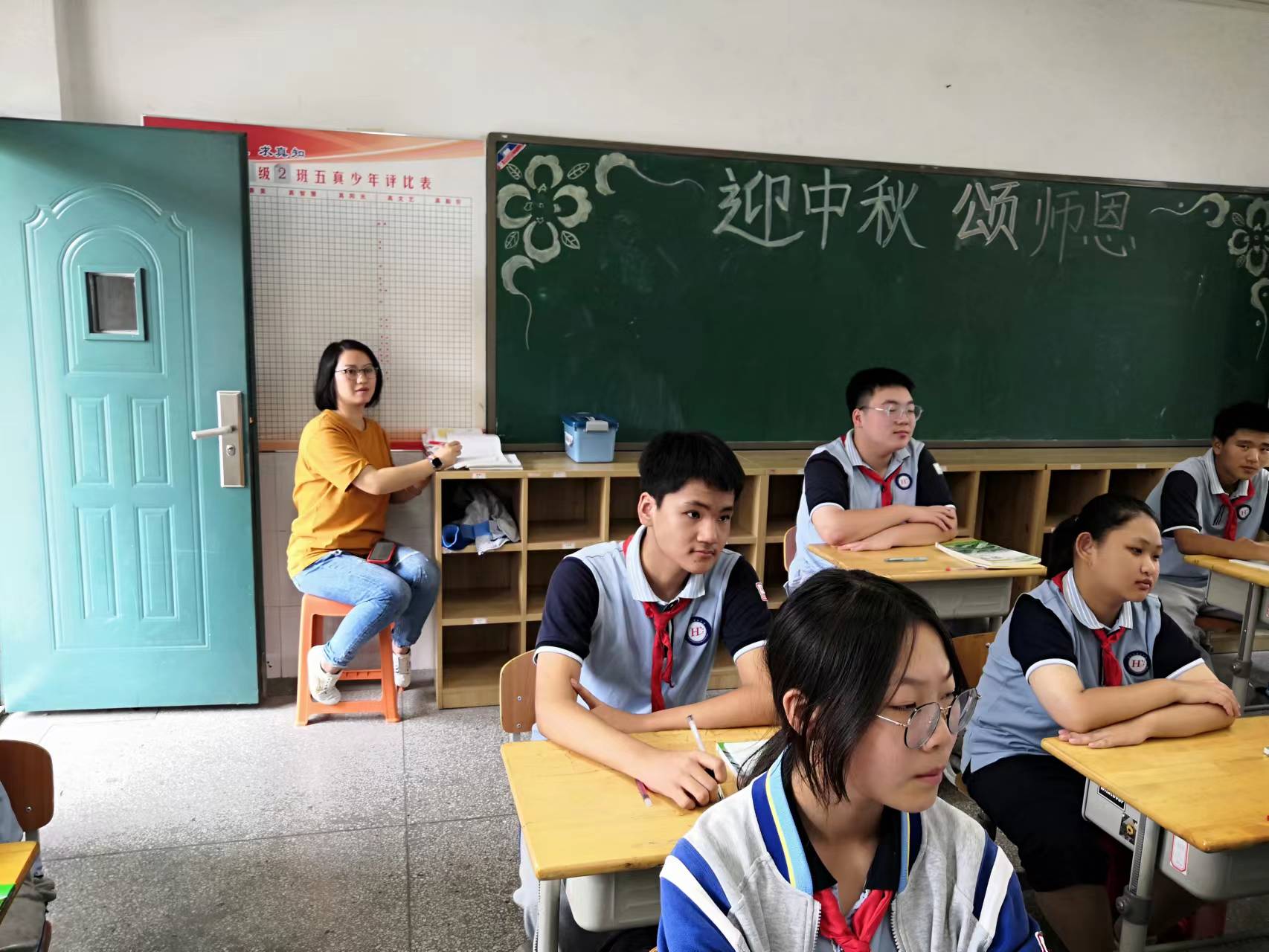 推门听课，共促成长2022.9.1_html_3a7de2d1.jpg