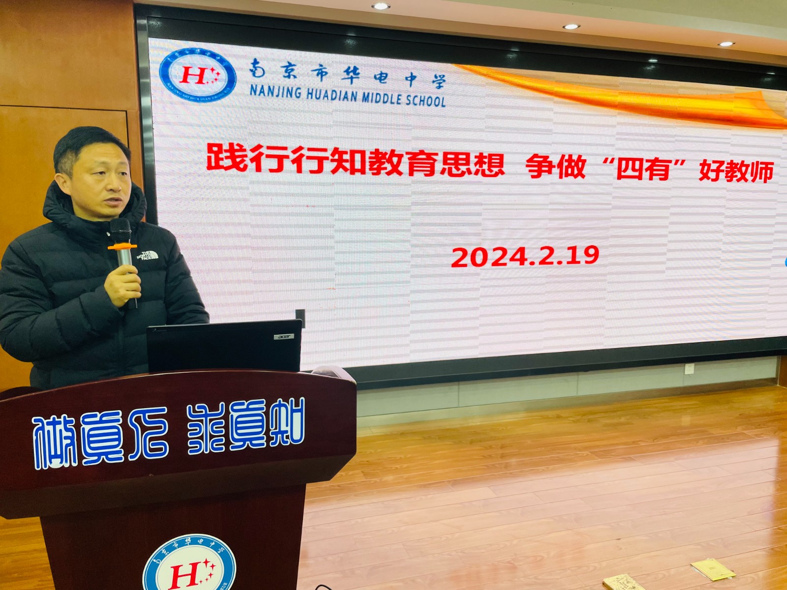 微信图片_20240219142910.jpg