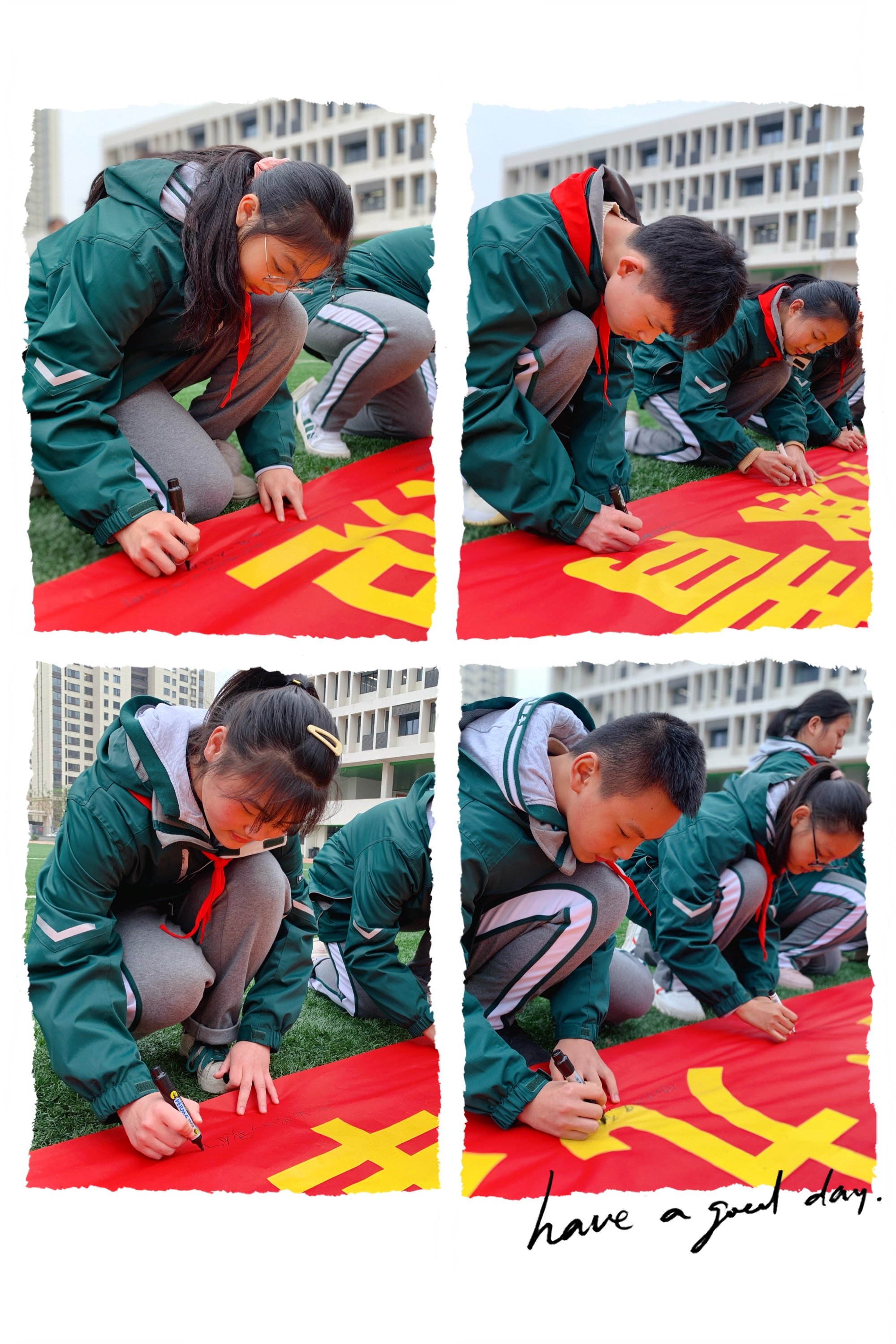 1209团课新闻稿_html_m666f5e53.jpg