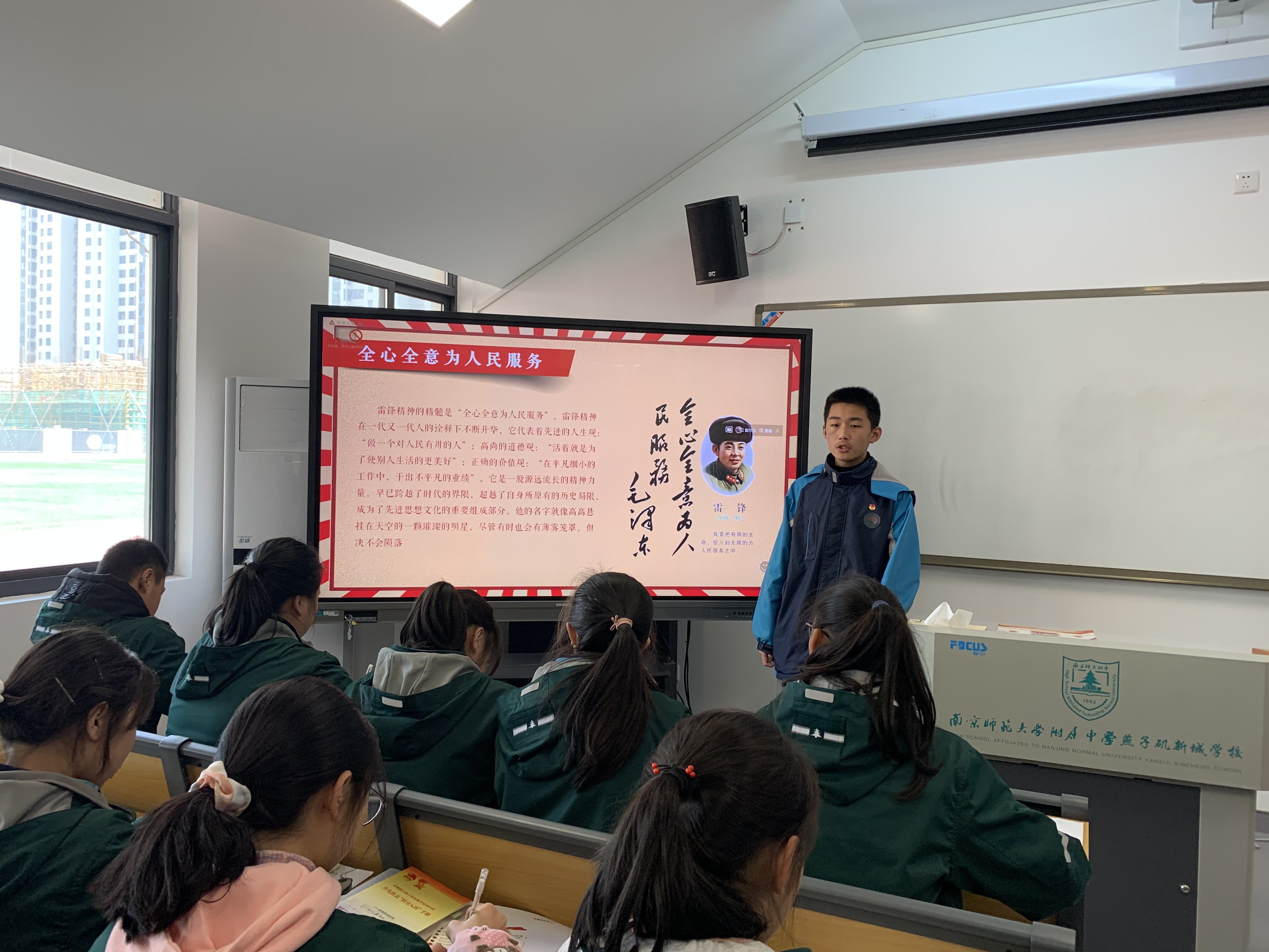 新闻稿_html_m66ee82f5.jpg