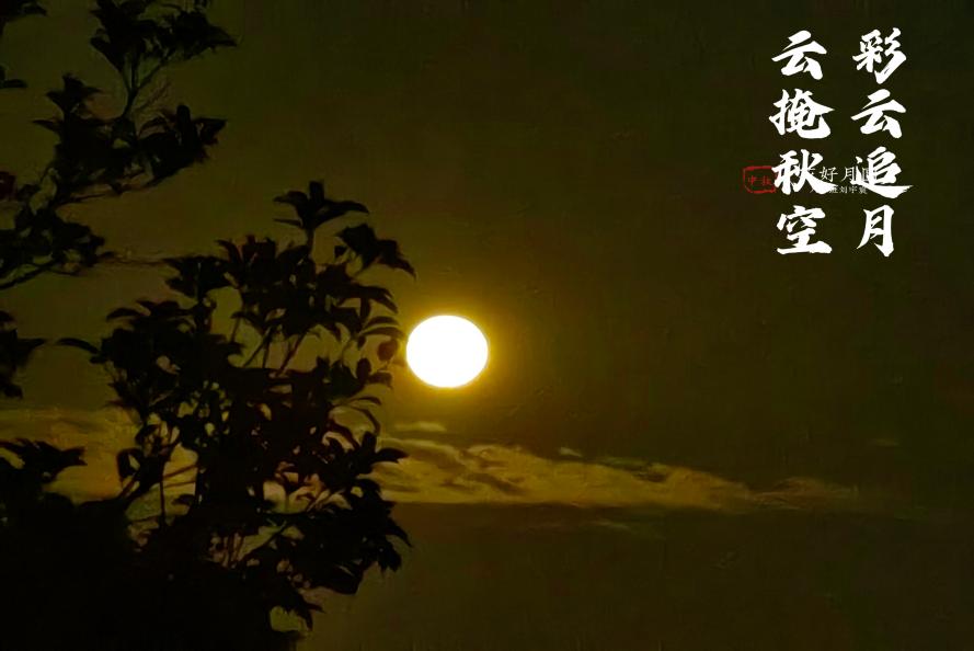 新闻稿（发网站）_html_m34443358.jpg